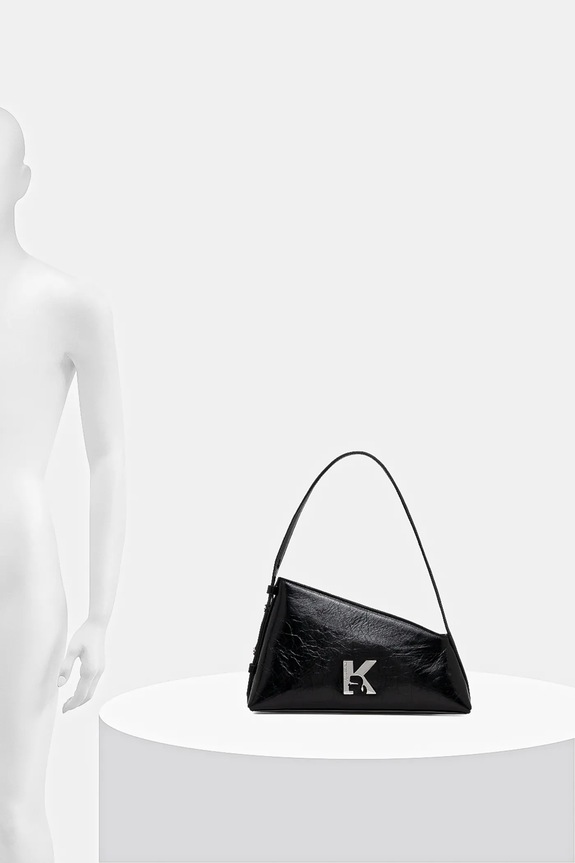 Karl Lagerfeld Jeans kabelka dámska kožená B1W30181