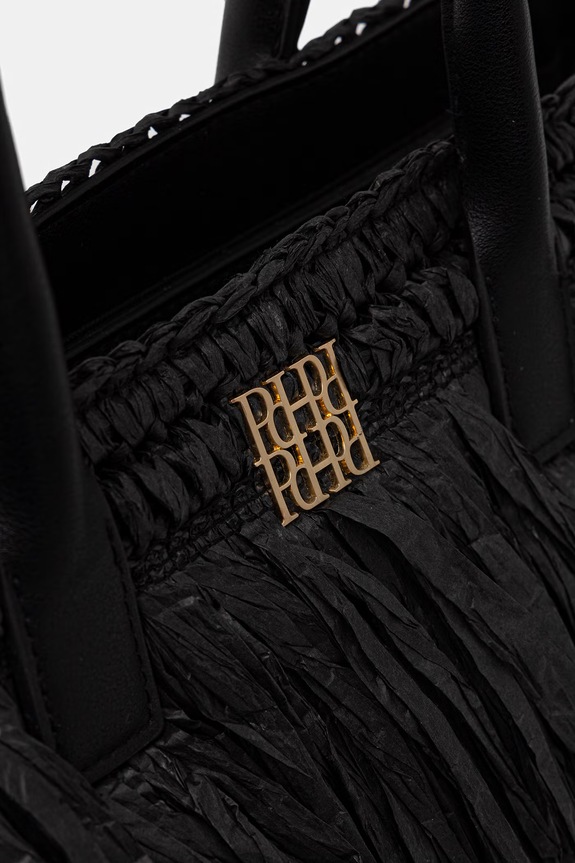 Pedro del Hierro torebka shopper damska czarny 1113600
