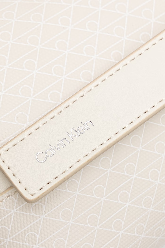 Calvin Klein torebka koszyk damska z imitacji skóry beżowy LV04F3365G