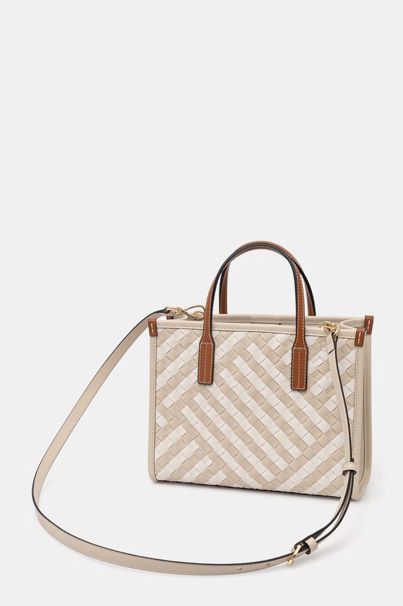 Doplnky Tommy Hilfiger kabelka dámska z imitácie kože AW0AW18393 béžová