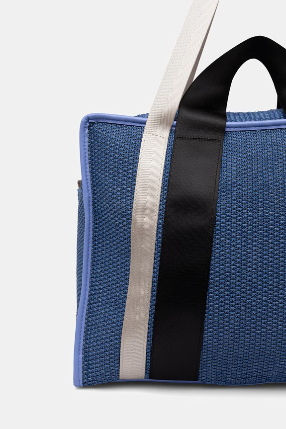 Doplnky United Colors of Benetton kabelka typu shopper dámska pletená 6XZZVY01W modrá