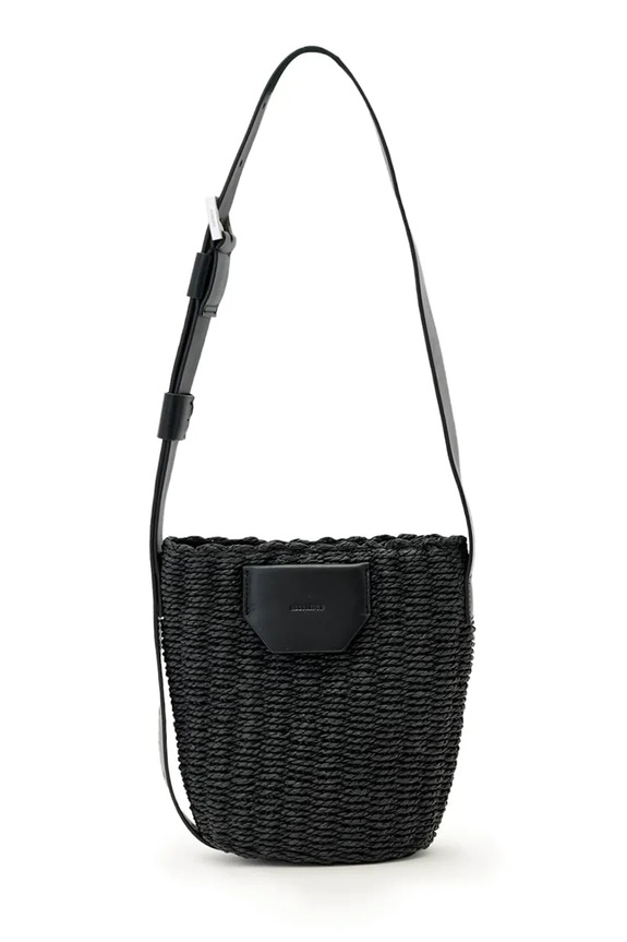 AllSaints καλάθι γυναικείο ALBA μαύρο W162XE