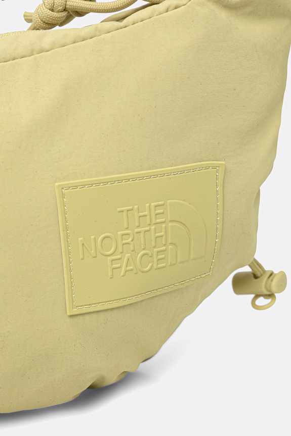 The North Face torebka Never Stop żółty NF0A81DSG731