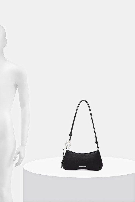 Karl Lagerfeld torebka damska z imitacji skóry IKON B2W30269