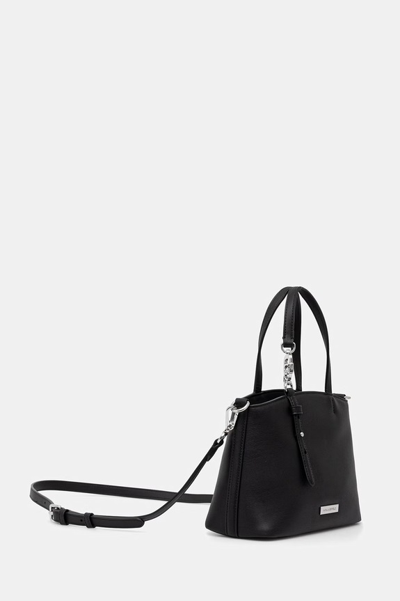 Karl Lagerfeld torebka tote damska z imitacji skóry IKON B2W30058 czarny SS26