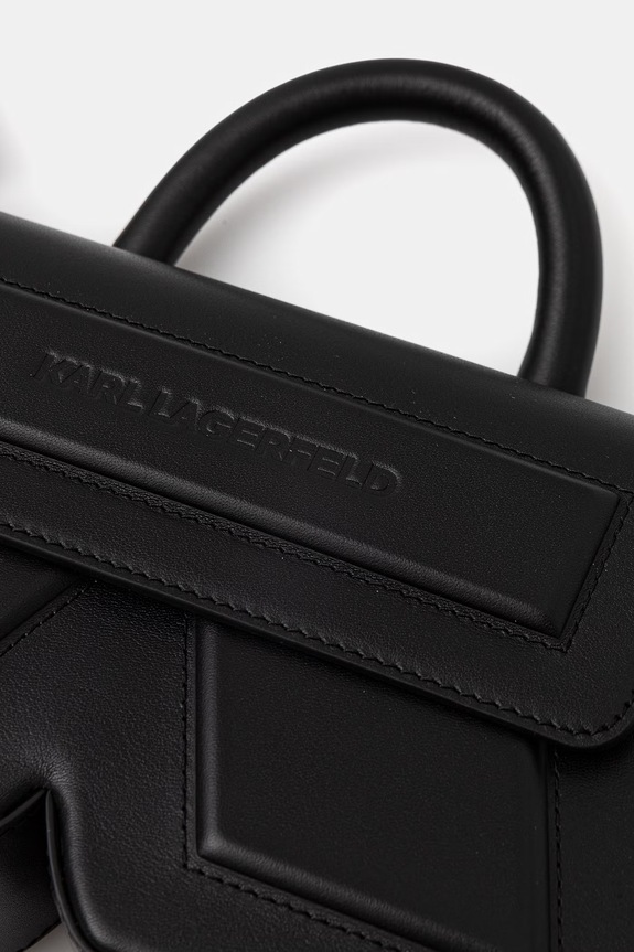 Karl Lagerfeld torebka damska skórzana IKON/K czarny B2W30261