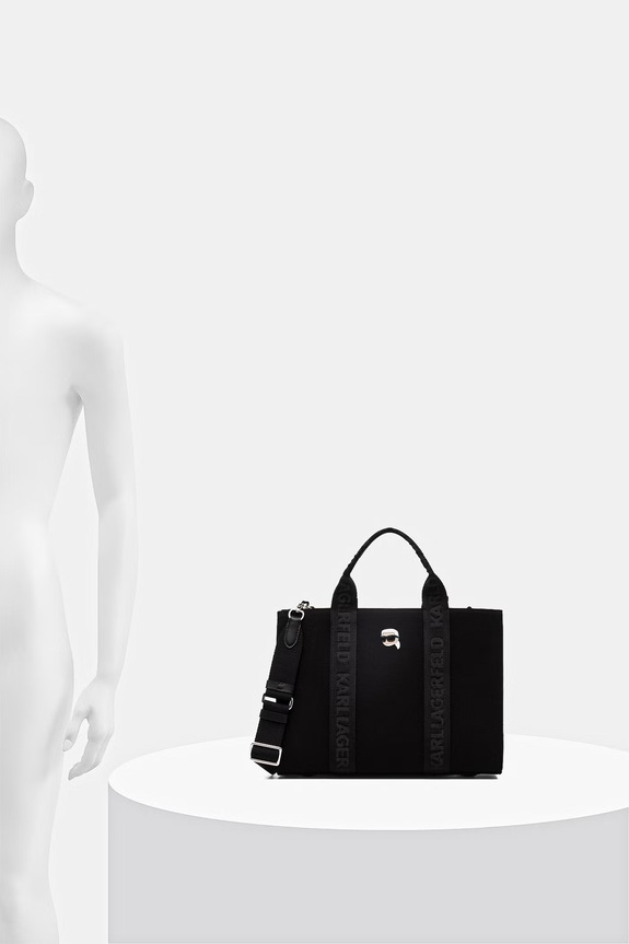 Karl Lagerfeld torebka tote damska IKON B2W50103