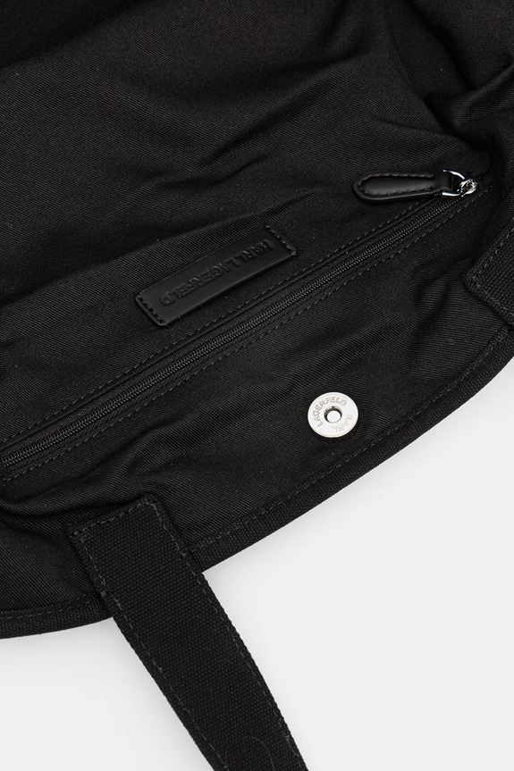 Karl Lagerfeld torebka tote damska K/ESSENTIAL B2W50017 beżowy