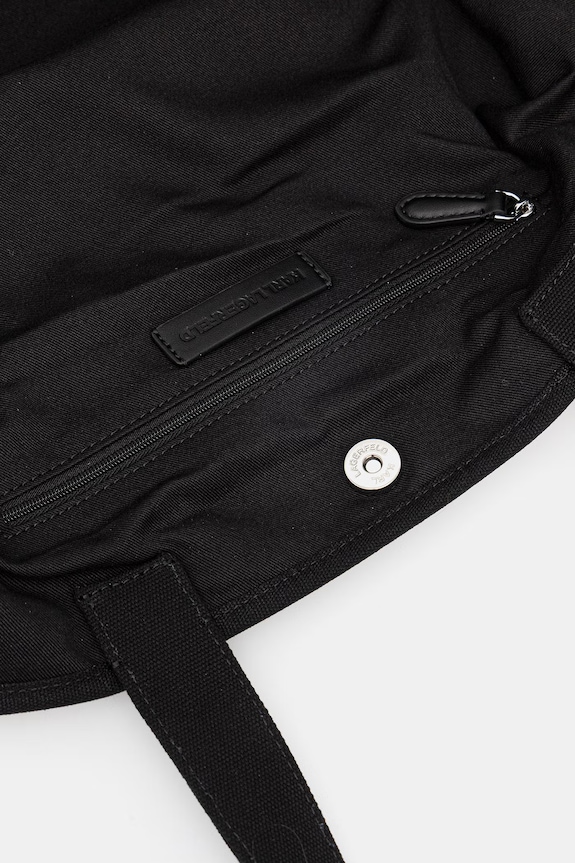 Karl Lagerfeld torebka tote damska K/ESSENTIAL B2W50017 beżowy