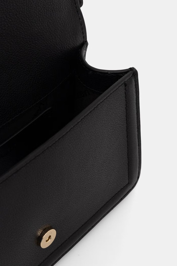Karl Lagerfeld сумка crossbody для женщин кожаная K/NOVA B2W30231 чёрный