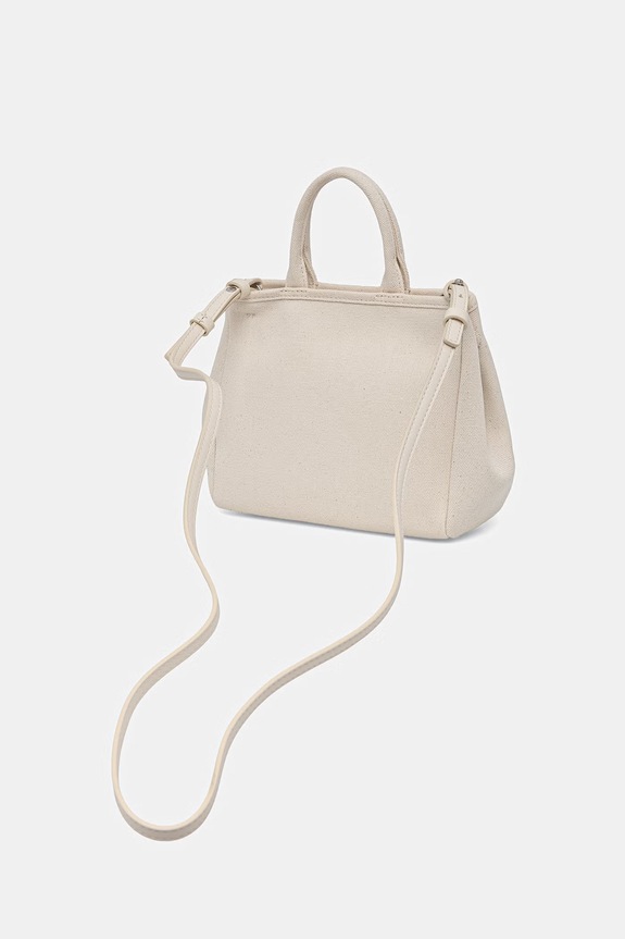 Accesorii Karl Lagerfeld geantă crossbody pentru femei, din bumbac K/RSG CONV. B2W50003 bej
