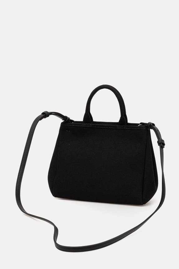 Akcesoria Karl Lagerfeld torebka crossbody damska bawełniana K/RSG CONV. B2W50003 czarny