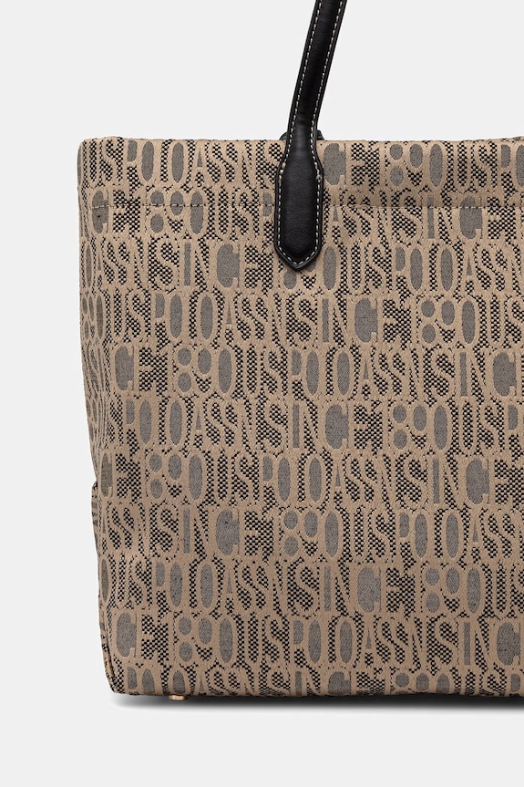 Αξεσουάρ U.S. Polo Assn. shopper γυναικεία JACQUARD BEUJG9131WZC μπεζ