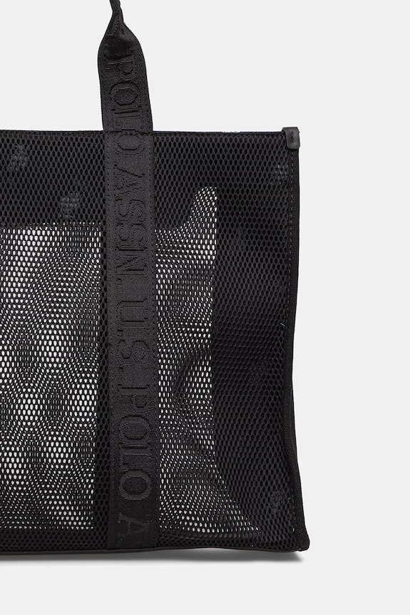 Dodaci U.S. Polo Assn. tote torba ženska SOUTHEND BEUOY9105WC9 crna
