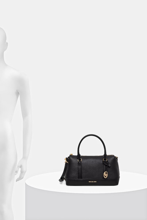 MICHAEL Michael Kors torebka crossbody damska 30S6G3PS2V