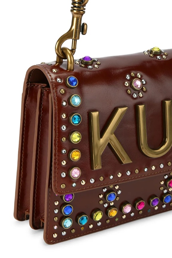 Kurt Geiger London crossbody torba za žene kožna Shoreditch smeđa 5578639109