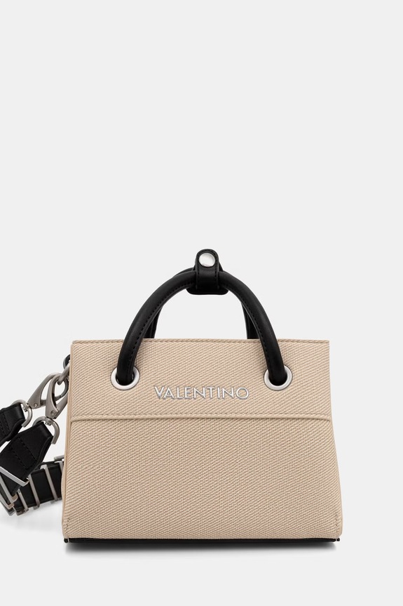Valentino Bags geantă crossbody pentru femei ALEXIA SUMMER bej VBSA0D05