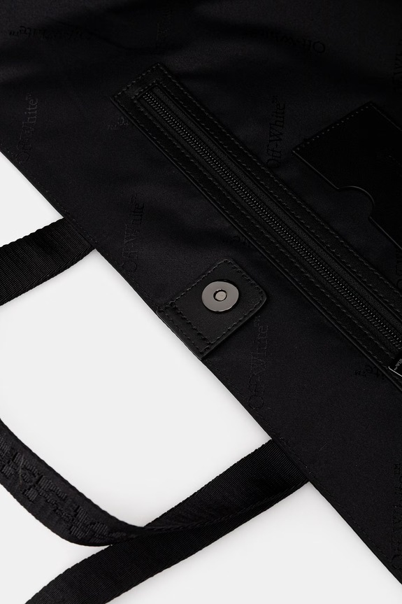 Off-White Heritage Day Off tote bag women's OMNA20SC99FAB001