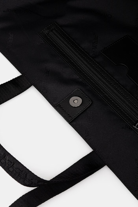 Off-White Heritage Day Off tote bag women's OMNA20SC99FAB001