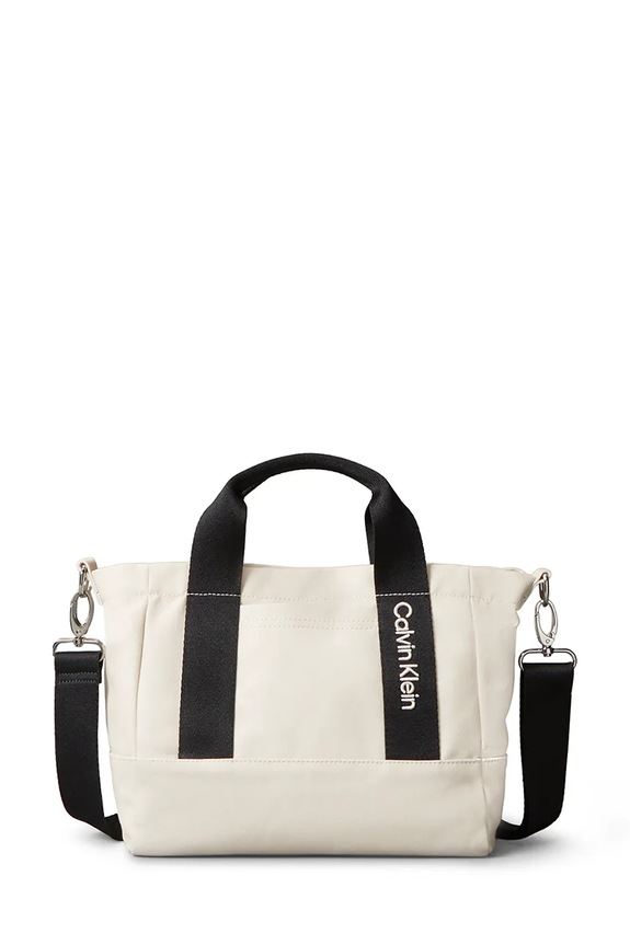 Calvin Klein Jeans kabelka detská béžová IU0IU00697.PPY2