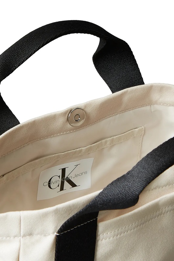 Dievča Calvin Klein Jeans kabelka detská IU0IU00697.PPY2 béžová