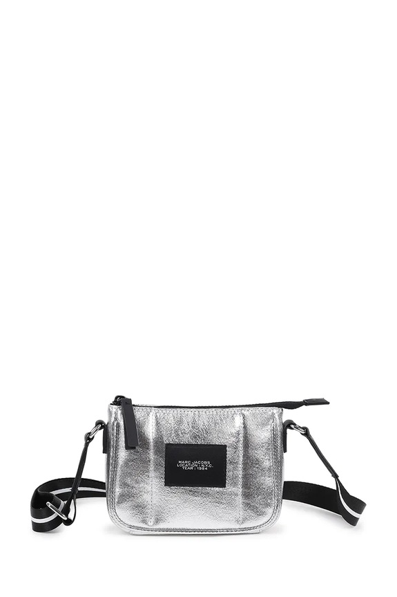 Marc Jacobs torebka dziecięca nie mieści A4 szary W60836