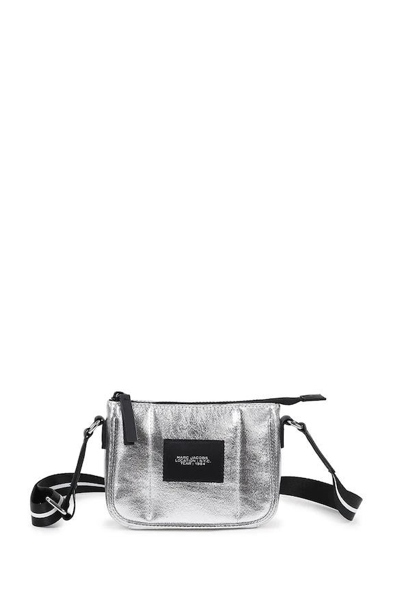 Marc Jacobs torebka dziecięca nie mieści A4 szary W60836