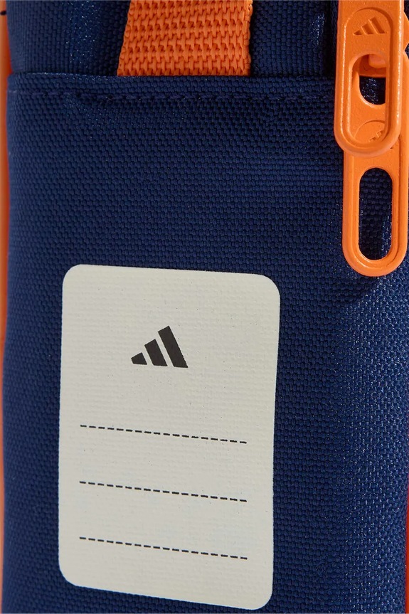 adidas Performance torba termiczna na lunch DISNEY KD0400