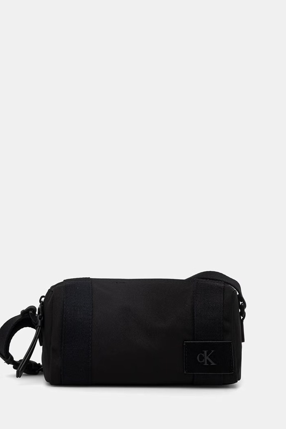 Calvin Klein férfi tasak fekete LV04D3365G