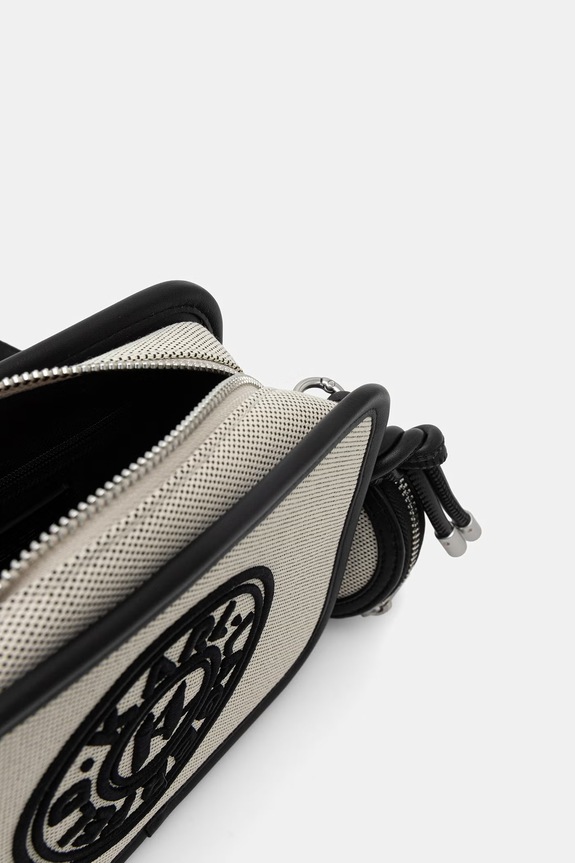 Karl Lagerfeld férfi válltáska B2M30196 bézs