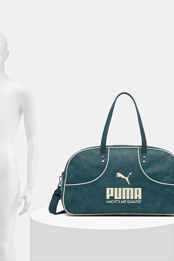Puma torba 1976 Archive 092318