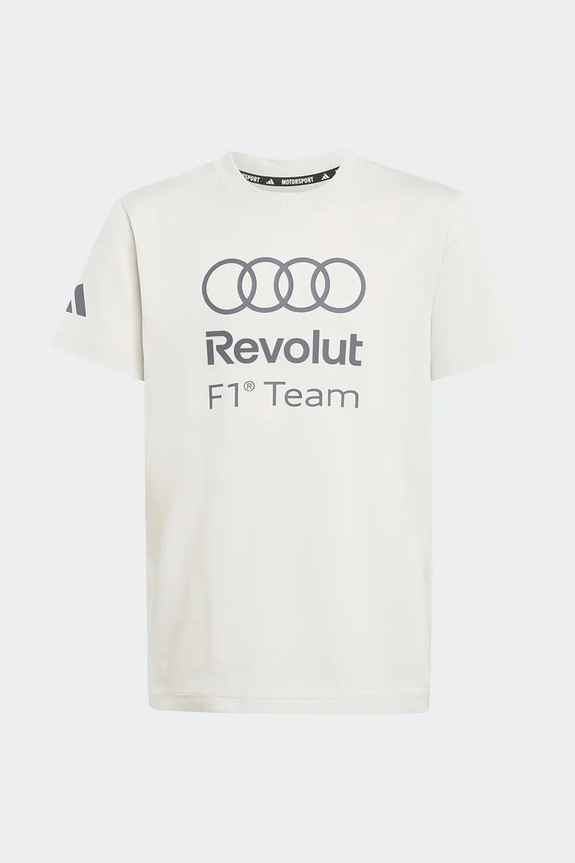 adidas Performance T-shirt Παιδικό βαμβακερό AUDI μπεζ KF0909