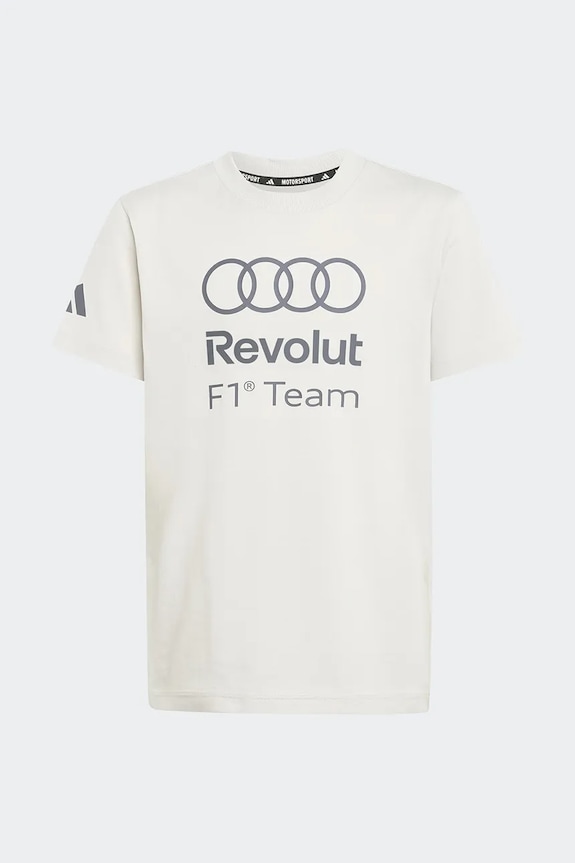 adidas Performance T-shirt Παιδικό βαμβακερό AUDI μπεζ KF0909