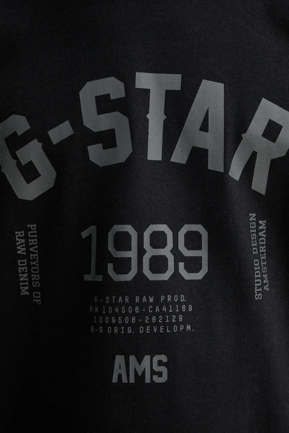 G-Star tricou din bumbac 89 back gr loose D26857.C784 negru