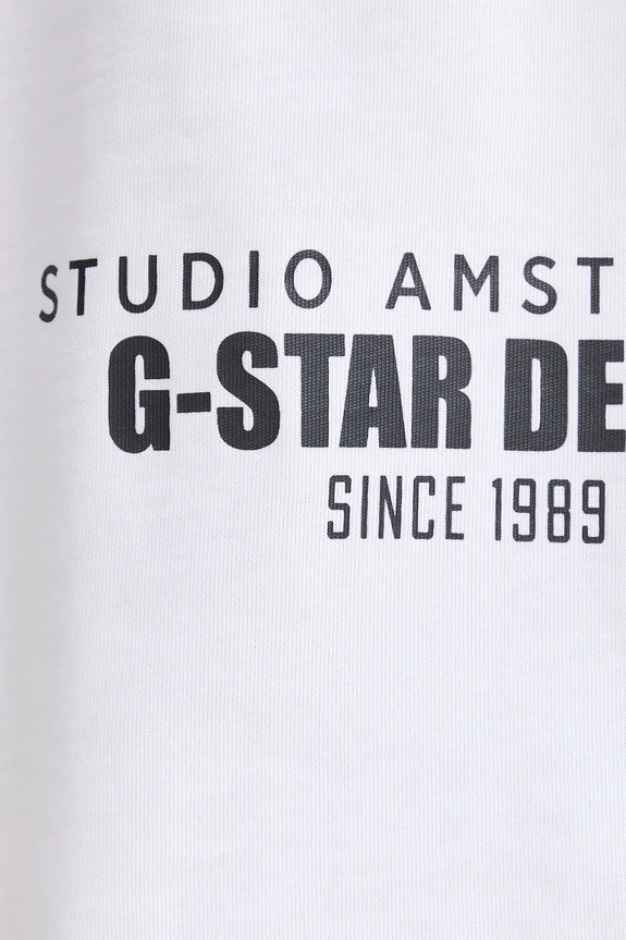Bavlnené tričko G-Star Studio ams boxy D27985.D709 biela