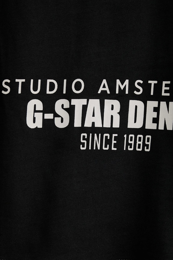Bavlnené tričko G-Star Studio ams boxy D27985.D709 čierna