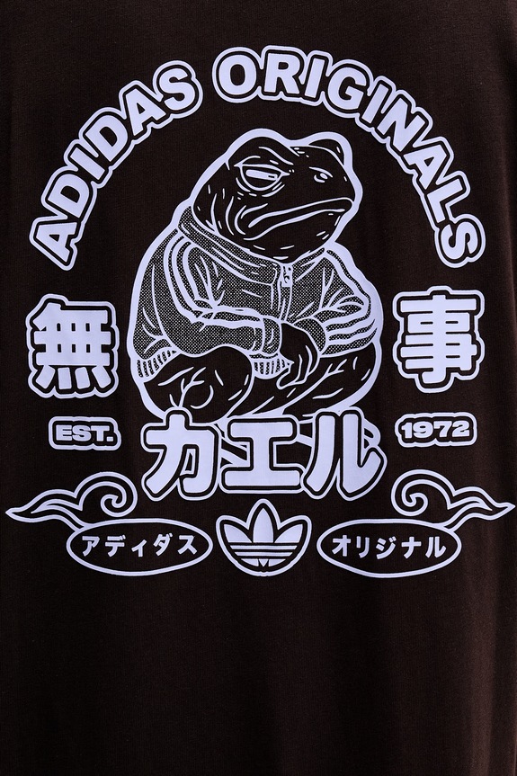 adidas Originals t-shirt męski bawełniany KW8003 brązowy