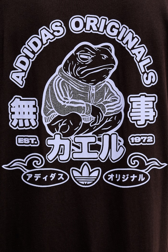 adidas Originals t-shirt męski bawełniany KW8003 brązowy