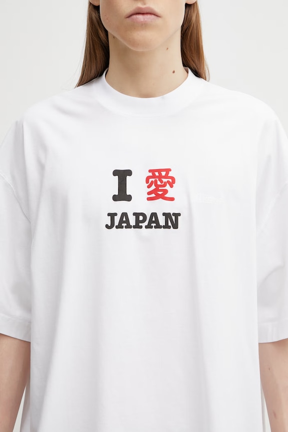 Бавовняна футболка VETEMENTS Japan Tourist білий ME76TR260W