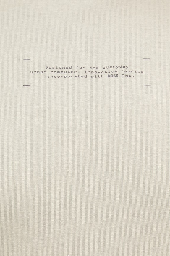 BOSS Green тениска мъжка с памук 50559235 бежов