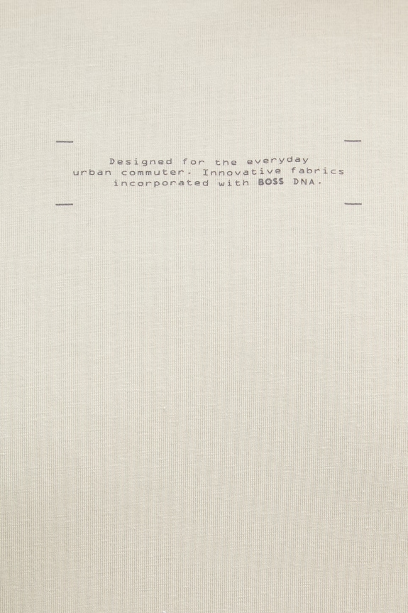 BOSS Green футболка мужская с хлопком 50559235 бежевый