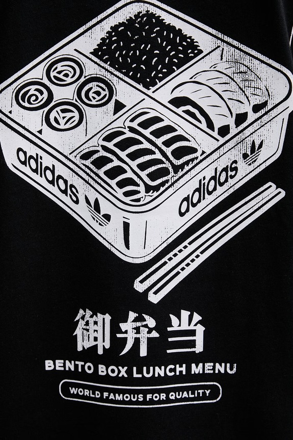 adidas Originals T-shirt męski bawełniany Bentobox LE6037 czarny