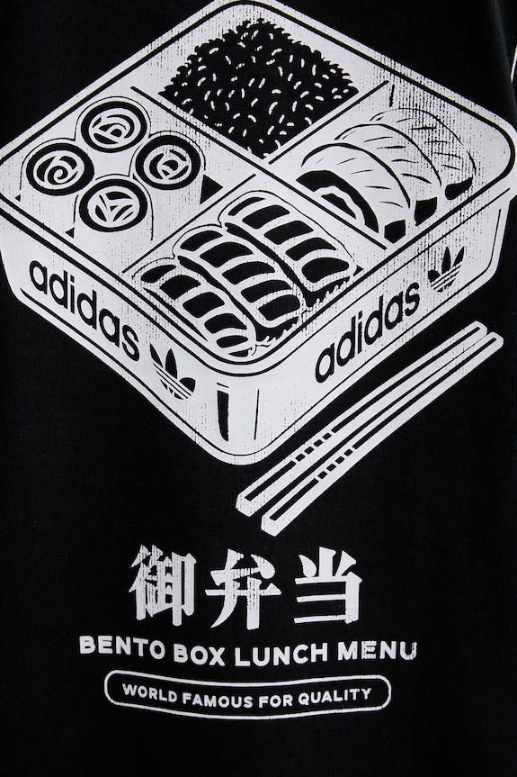adidas Originals T-shirt męski bawełniany Bentobox LE6037 czarny
