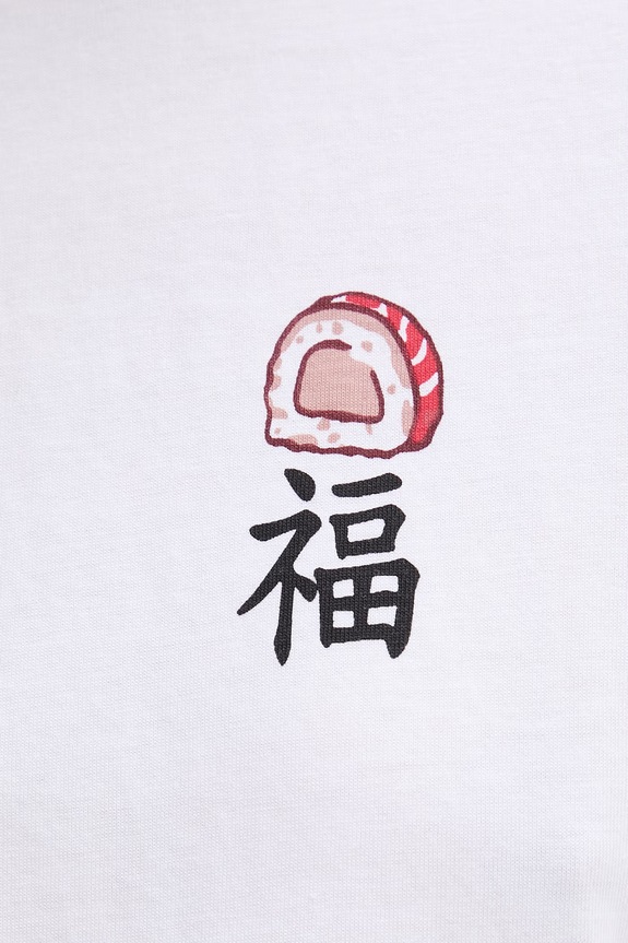 Kaotiko tricou bumbac AS038.01.G002 alb