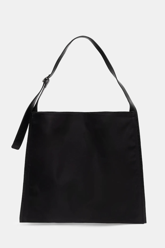 Сумочка Answear.LAB гладкий чорний BS.0843.c