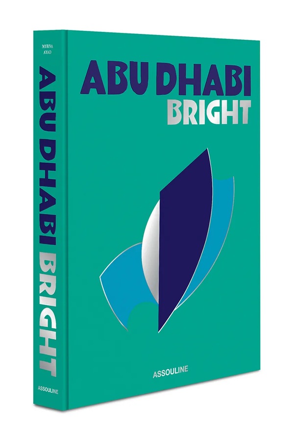 Книга Assouline Abu Dhabi Bright, Myrna Ayad, English фото 2