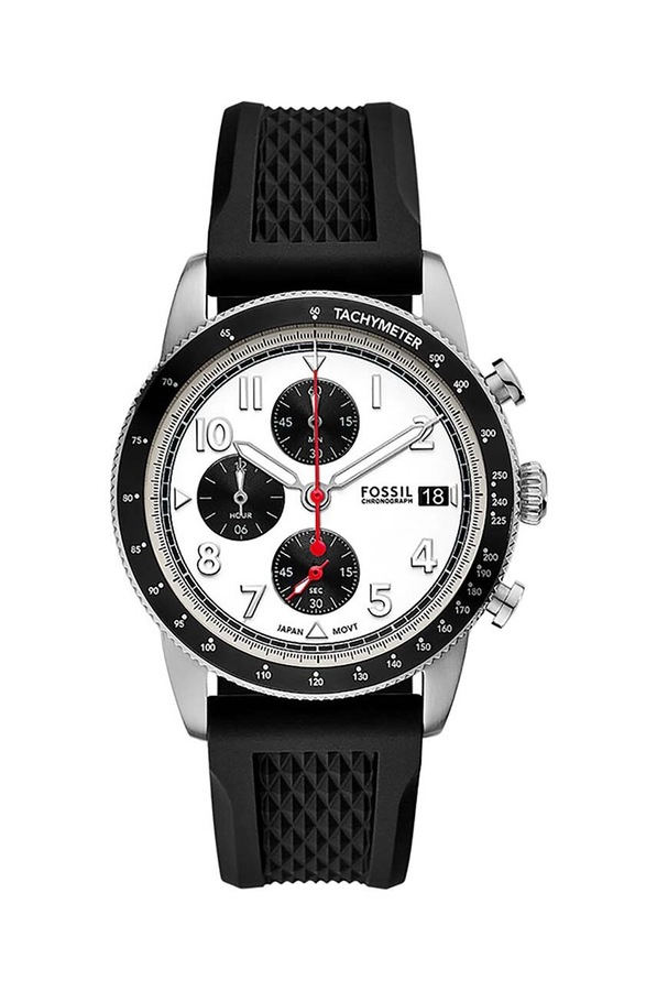 Годинник Fossil колір срібний