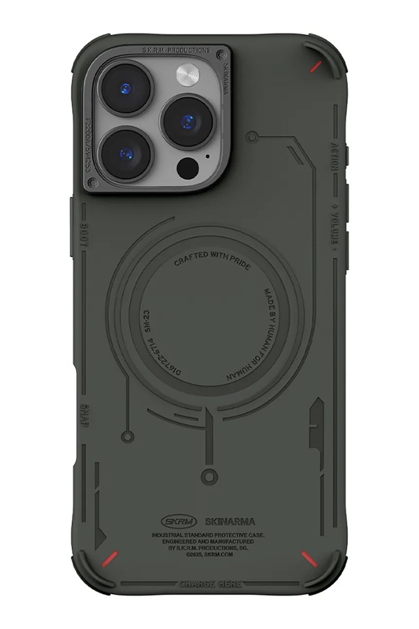 Чохол для телефону з вбудованим магнітним кільцем Skinarma iPhone 16 Pro Max колір зелений
