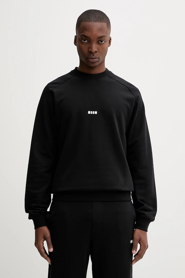 Бавовняна кофта MSGM колір білий