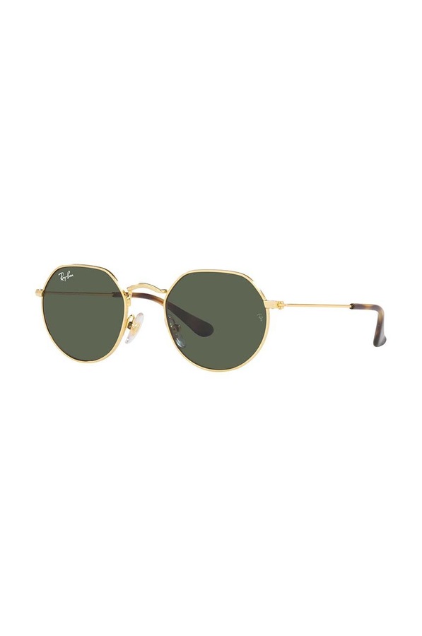 Дитячі Ray-Ban JUNIOR JACK колір зелений фото 2